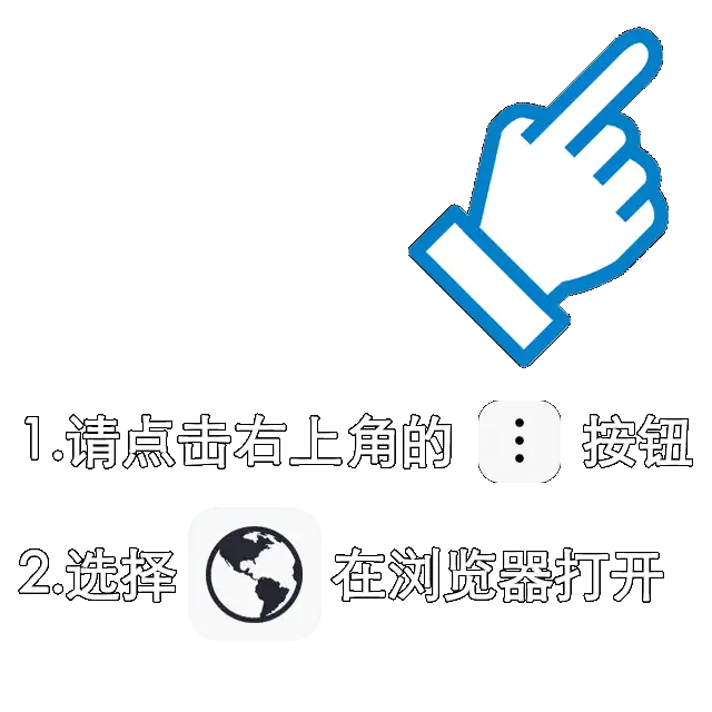 杏耀