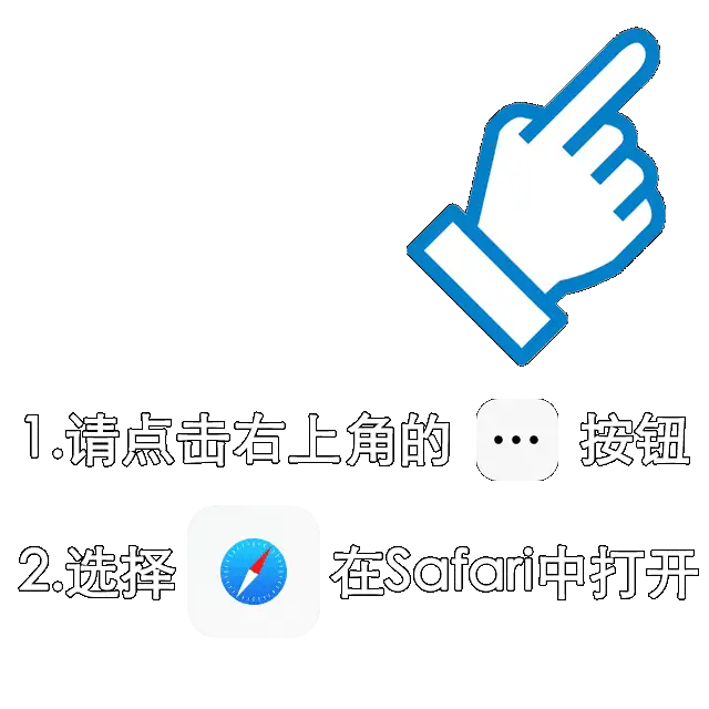 杏耀
