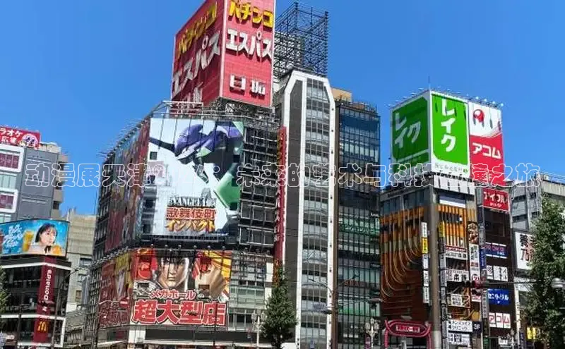 动漫展天津2026：未来的艺术与科技碰撞之旅